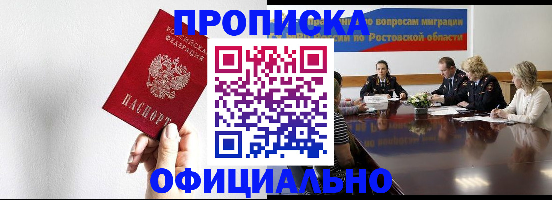 форма 3 в Кирово-Чепецке